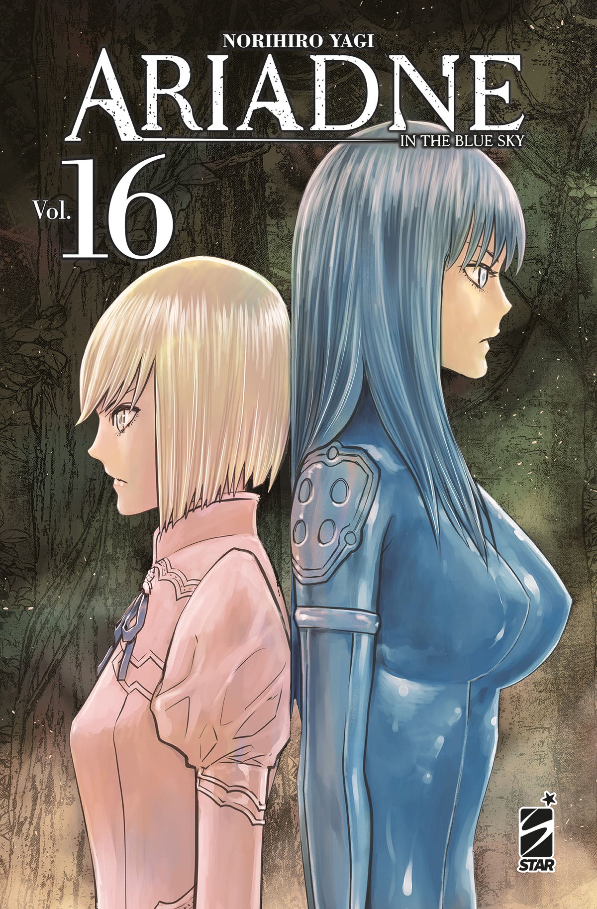 Ariadne in the Blue Sky 16 – Kappa Extra 279 – Edizioni Star Comics – Italiano