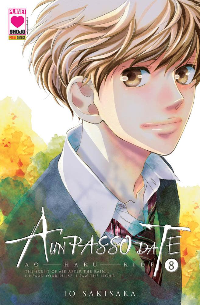 A Un Passo da Te – Ao Haru Ride 8 – Seconda Ristampa – Panini Comics – Italiano