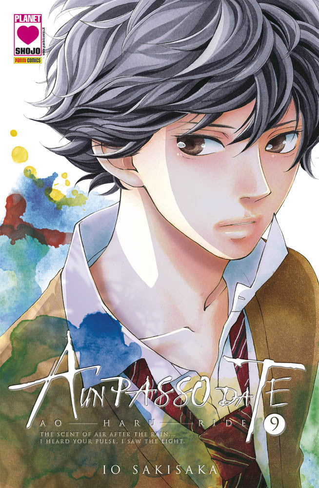 A Un Passo da Te – Ao Haru Ride 9 – Terza Ristampa – Panini Comics – Italiano