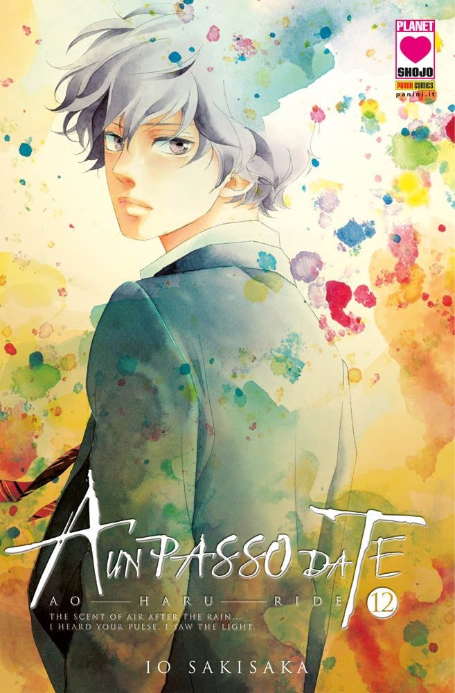 A Un Passo da Te – Ao Haru Ride 12 – Terza Ristampa – Panini Comics – Italiano
