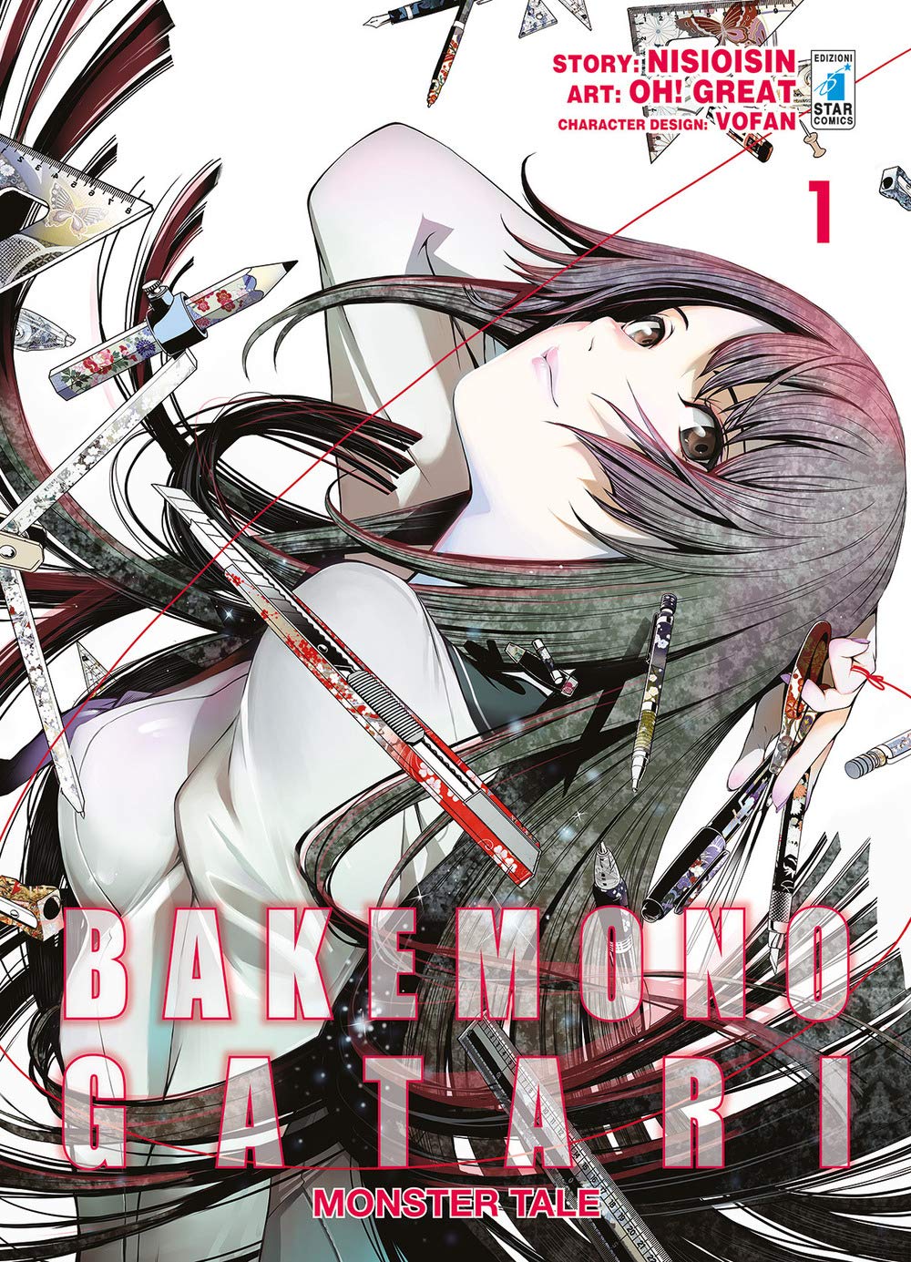 Bakemonogatari Monster Tale 1 – Zero 236 – Edizioni Star Comics – Italiano