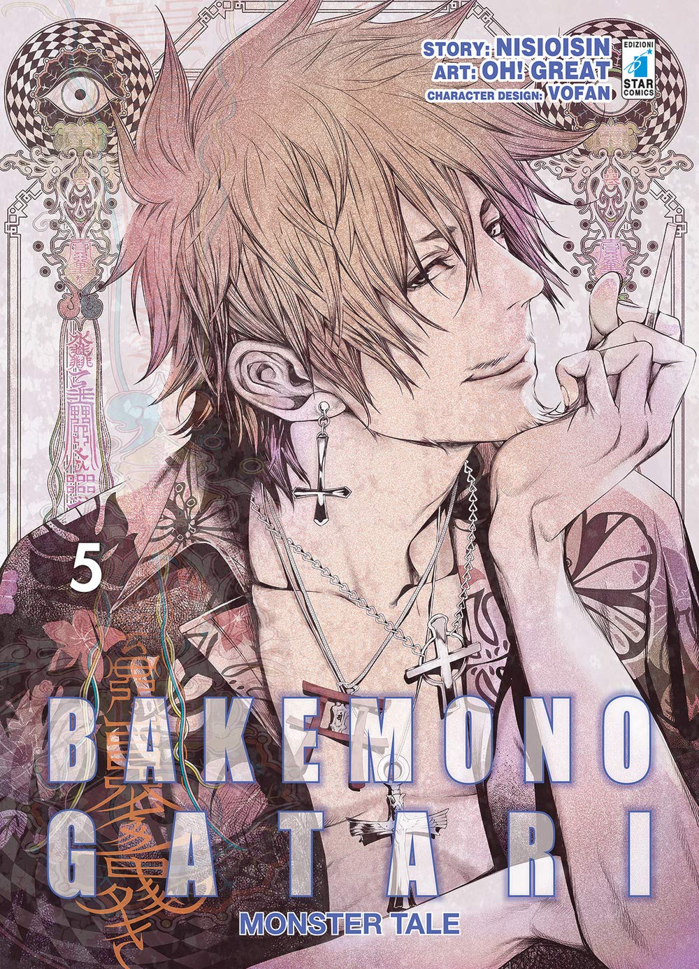 Bakemonogatari Monster Tale 5 – Zero 243 – Edizioni Star Comics – Italiano