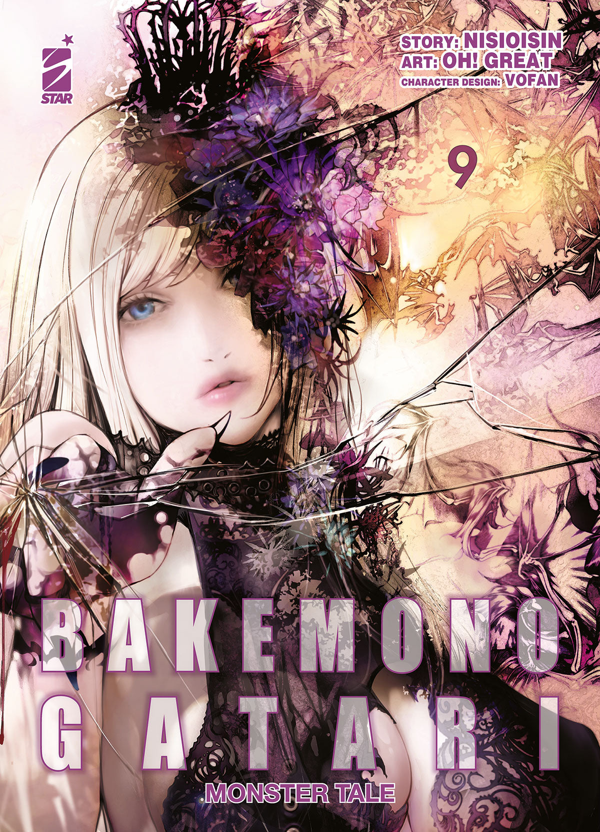 Bakemonogatari Monster Tale 9 – Zero 252 – Edizioni Star Comics – Italiano