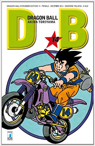 Dragon Ball Evergreen Edition 14 – Edizioni Star Comics – Italiano