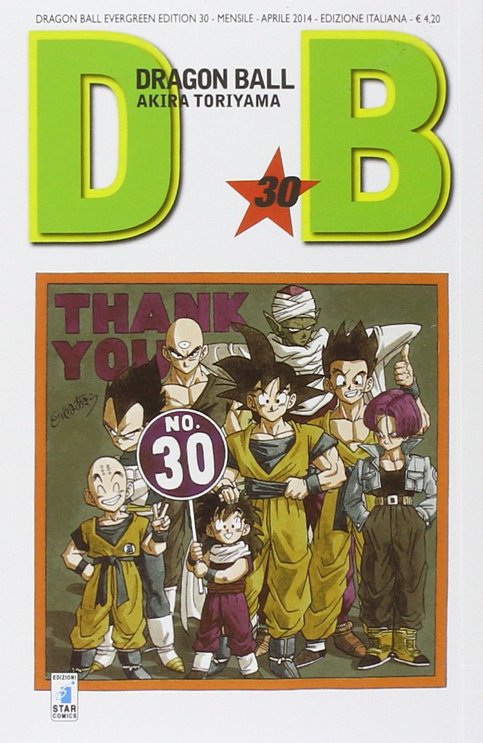 Dragon Ball Evergreen Edition 30 – Edizioni Star Comics – Italiano