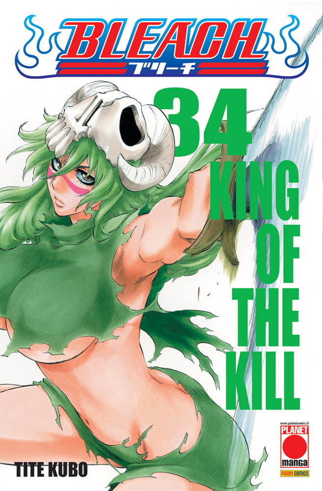 Bleach 34 – Terza Ristampa – Panini Comics – Italiano