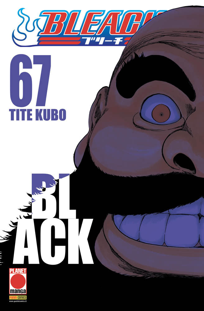 Bleach 67 – Seconda Ristampa – Panini Comics – Italiano