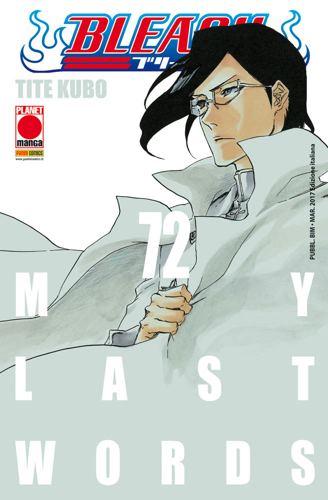 Bleach 72 – Seconda Ristampa – Panini Comics – Italiano