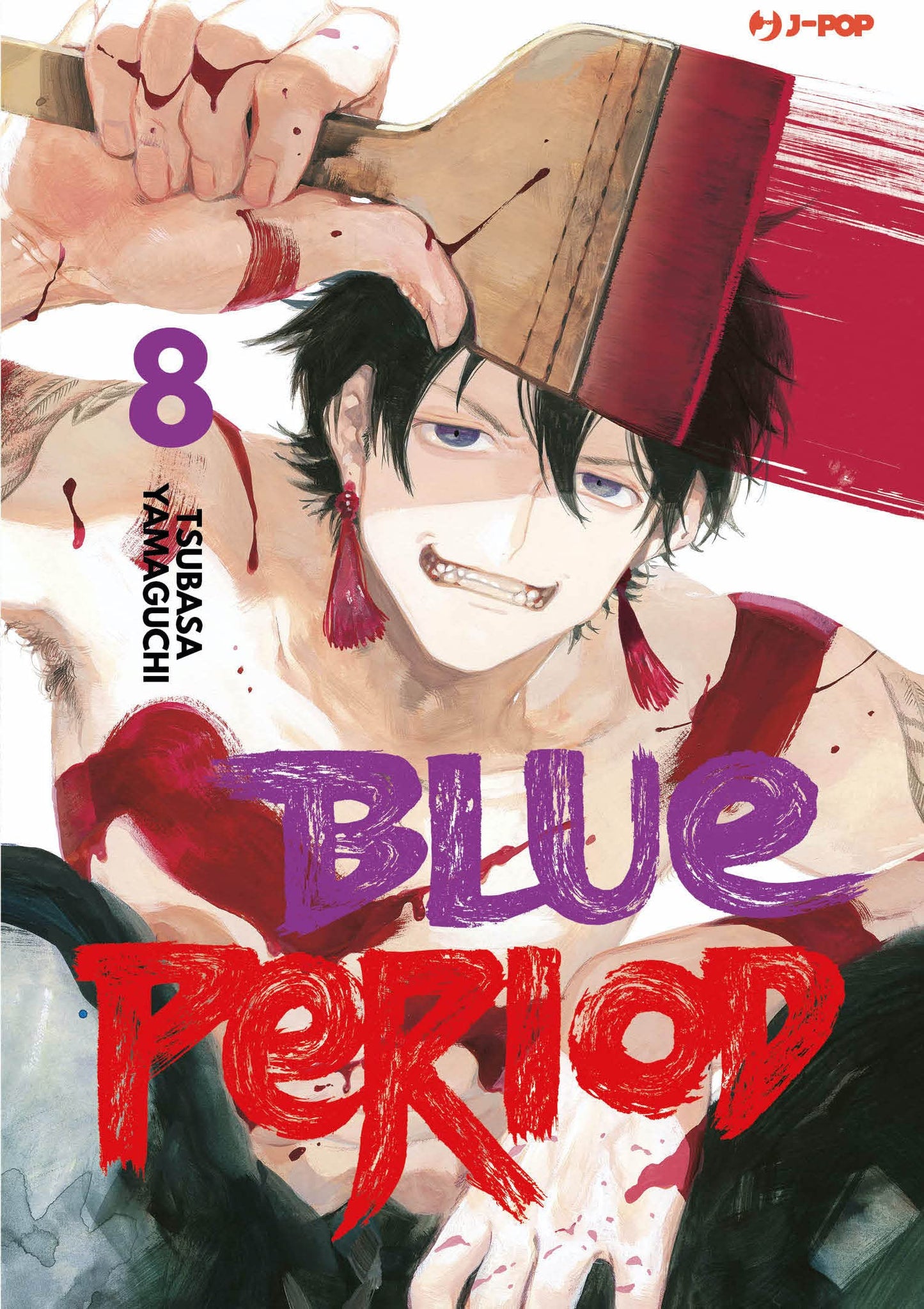 Blue Period 8 – Special Edition + Sketchbook – Jpop – Italiano