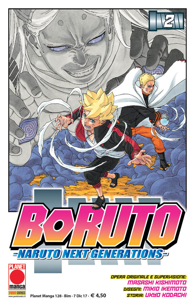 Boruto – Naruto Next Generations 2 – Seconda Ristampa – Panini Comics – Italiano