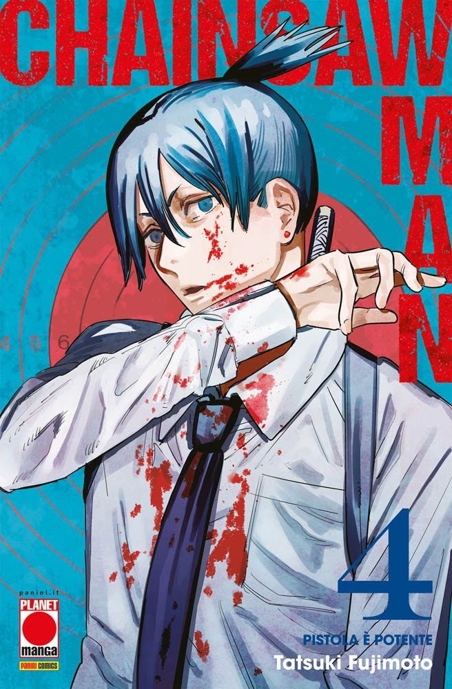 Chainsaw Man 4 – Seconda Ristampa – Panini Comics – Italiano