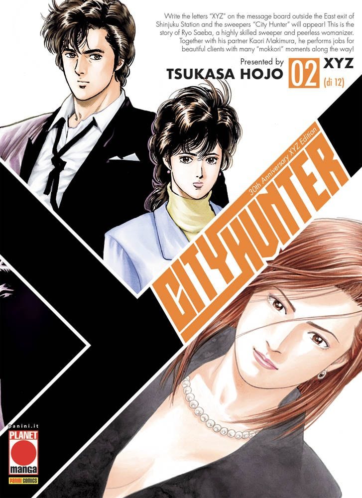 City Hunter XYZ 2 – Panini Comics – Italiano