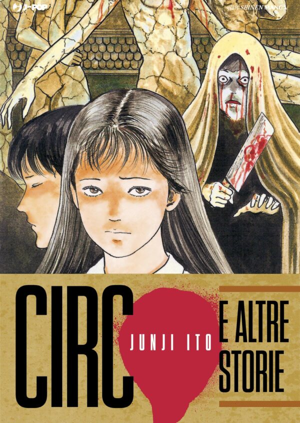 Circo e Altre Storie – Junji Ito Collection – Jpop – Italiano