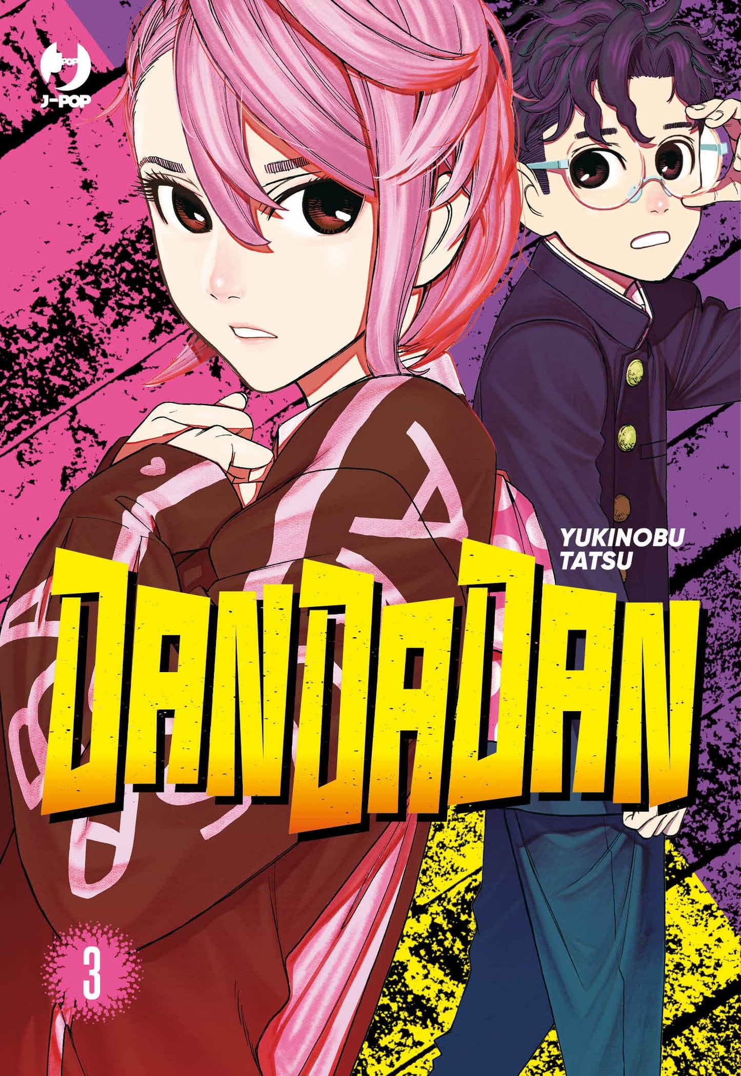 Dandadan 3 – Jpop – Italiano