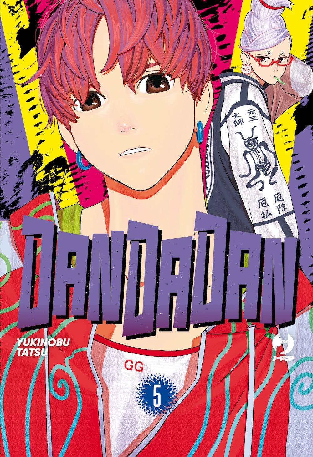 Dandadan 5 – Jpop – Italiano