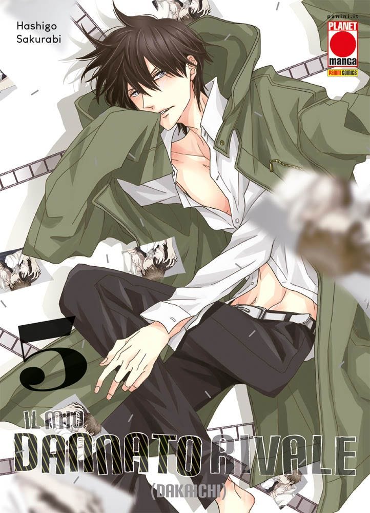 Il Mio Dannato Rivale 5 – Panini Comics – Italiano