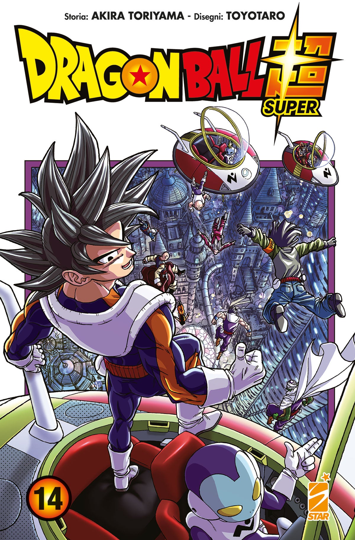 Dragon Ball Super 14 – Edizioni Star Comics – Italiano