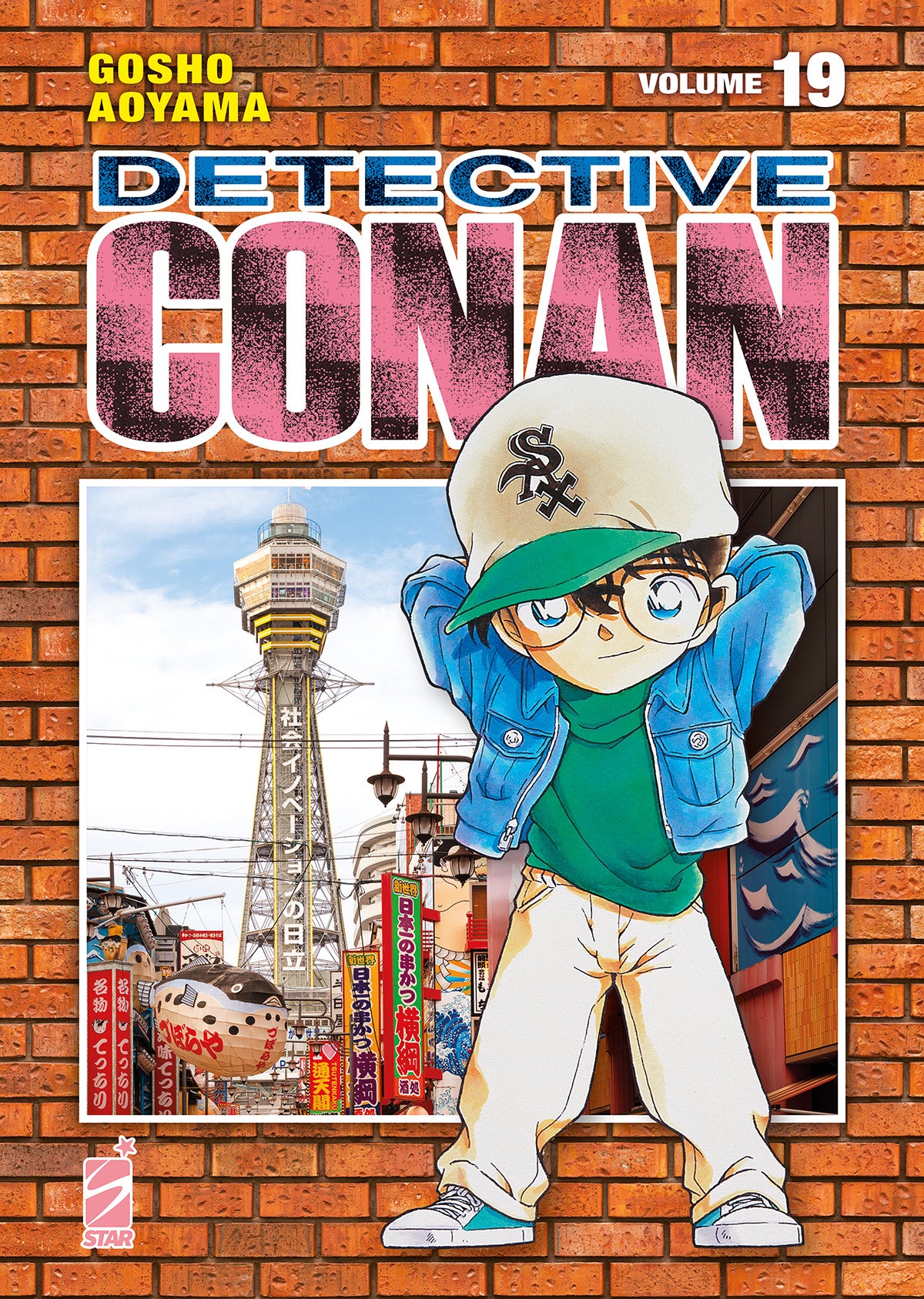 Detective Conan – New Edition 19 – Edizioni Star Comics – Italiano