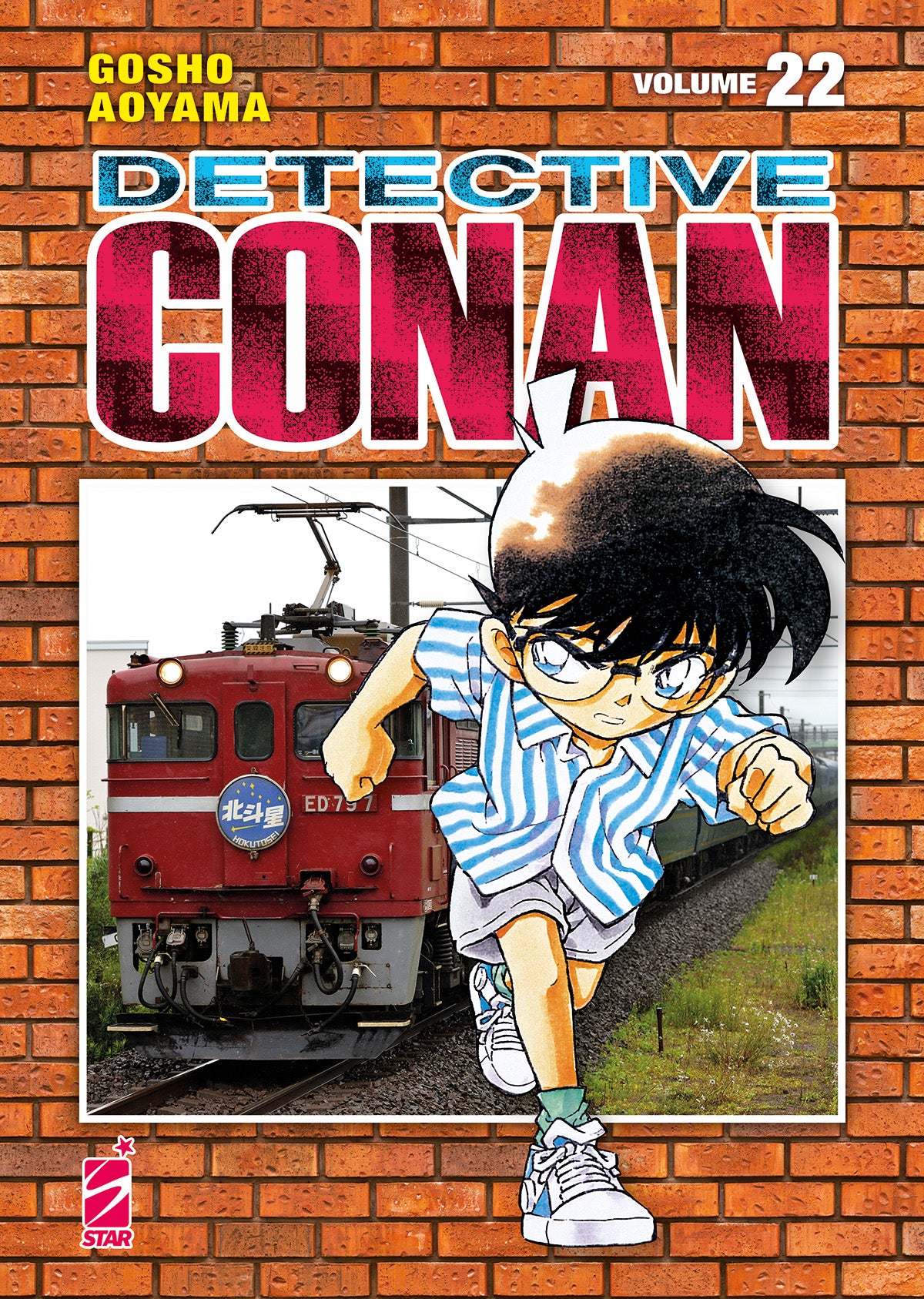Detective Conan – New Edition 22 – Edizioni Star Comics – Italiano