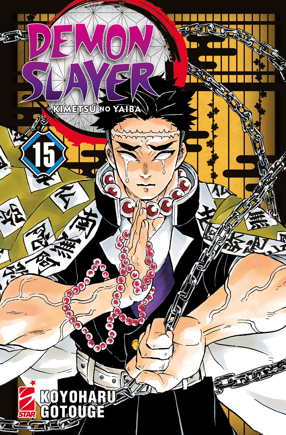 Demon Slayer – Kimetsu No Yaiba 15 – Big 68 – Edizioni Star Comics – Italiano