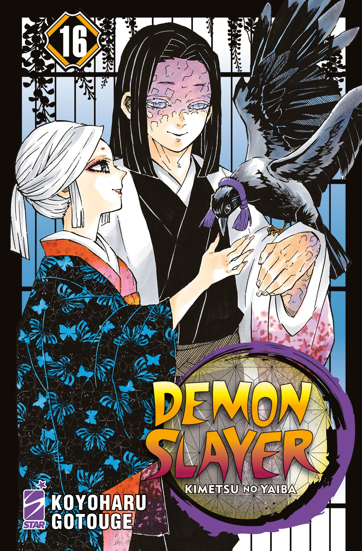 Demon Slayer – Kimetsu No Yaiba 16 – Big 70 – Edizioni Star Comics – Italiano
