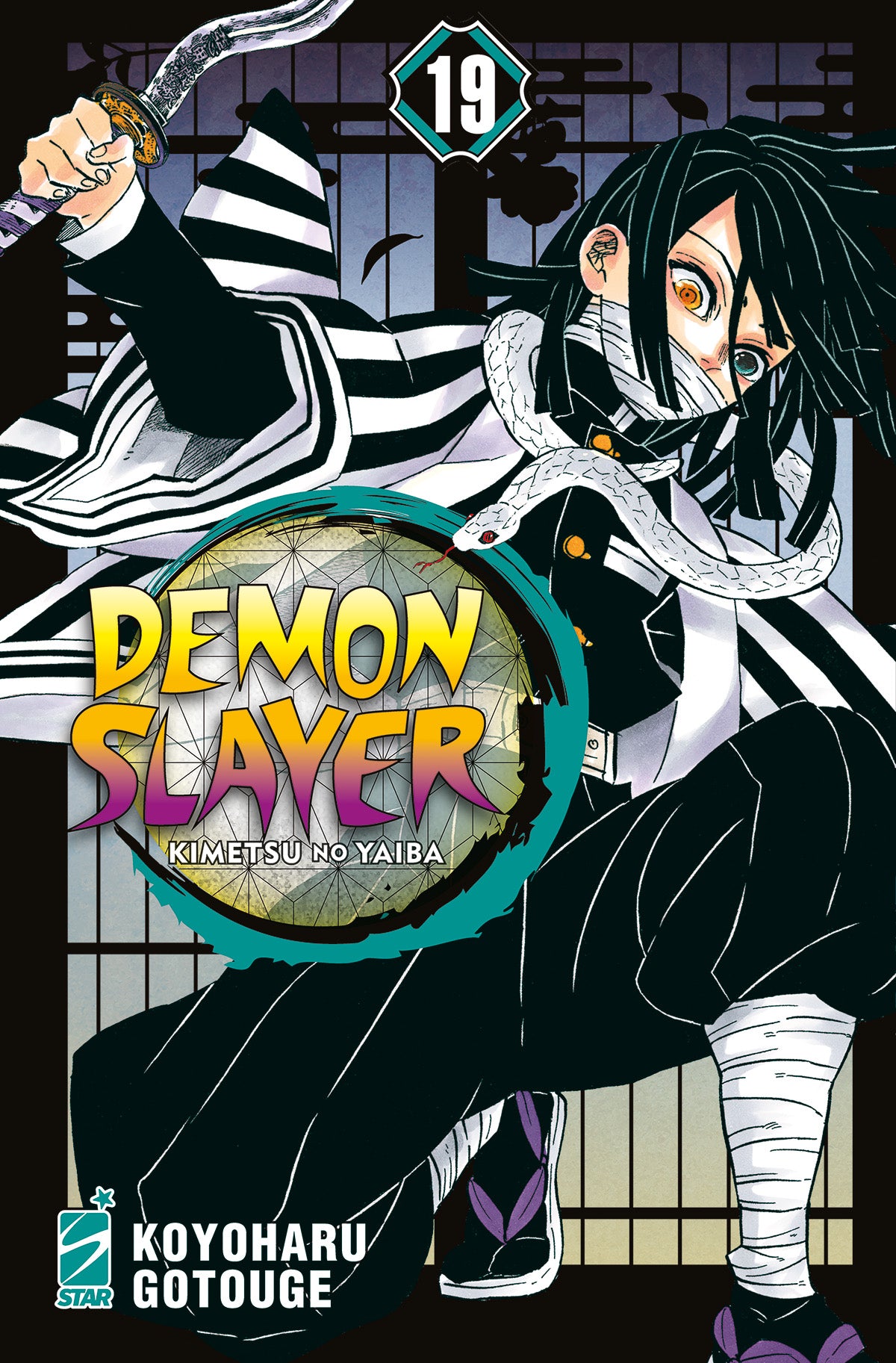 Demon Slayer – Kimetsu No Yaiba 19 – Big 76 – Edizioni Star Comics – Italiano