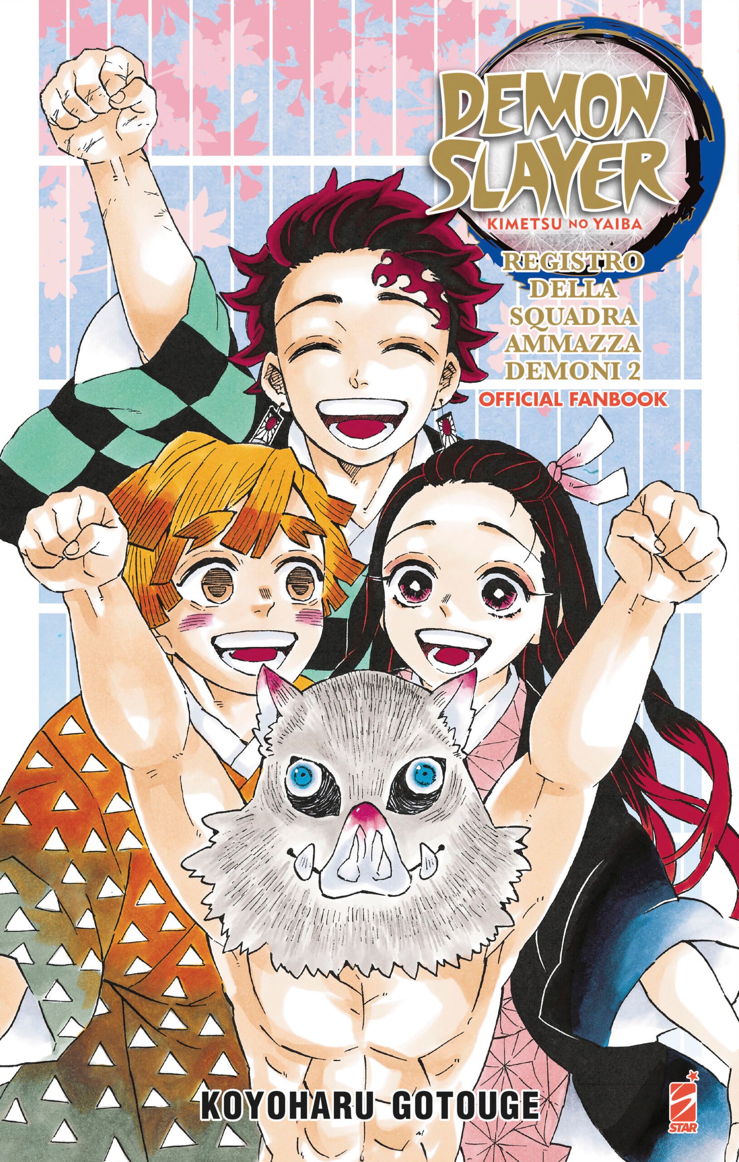 Demon Slayer – Kimetsu No Yaiba – Official Fan Book 2 – Edizioni Star Comics – Italiano