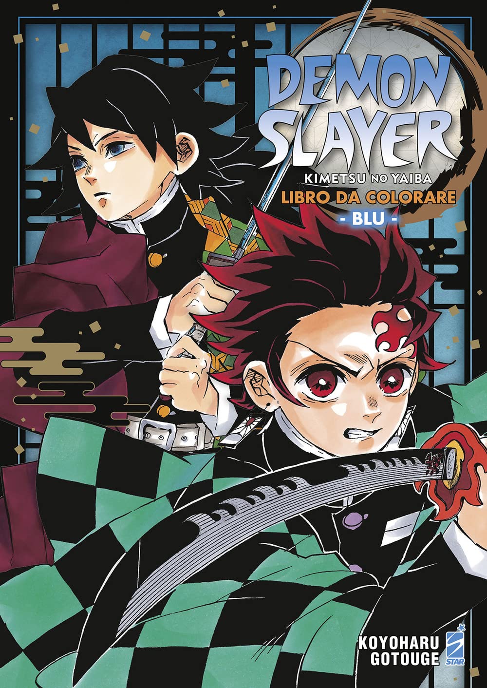 Demon Slayer – Kimetsu No Yaiba – Libro da Colorare 2 – Blu – Edizioni Star Comics – Italiano