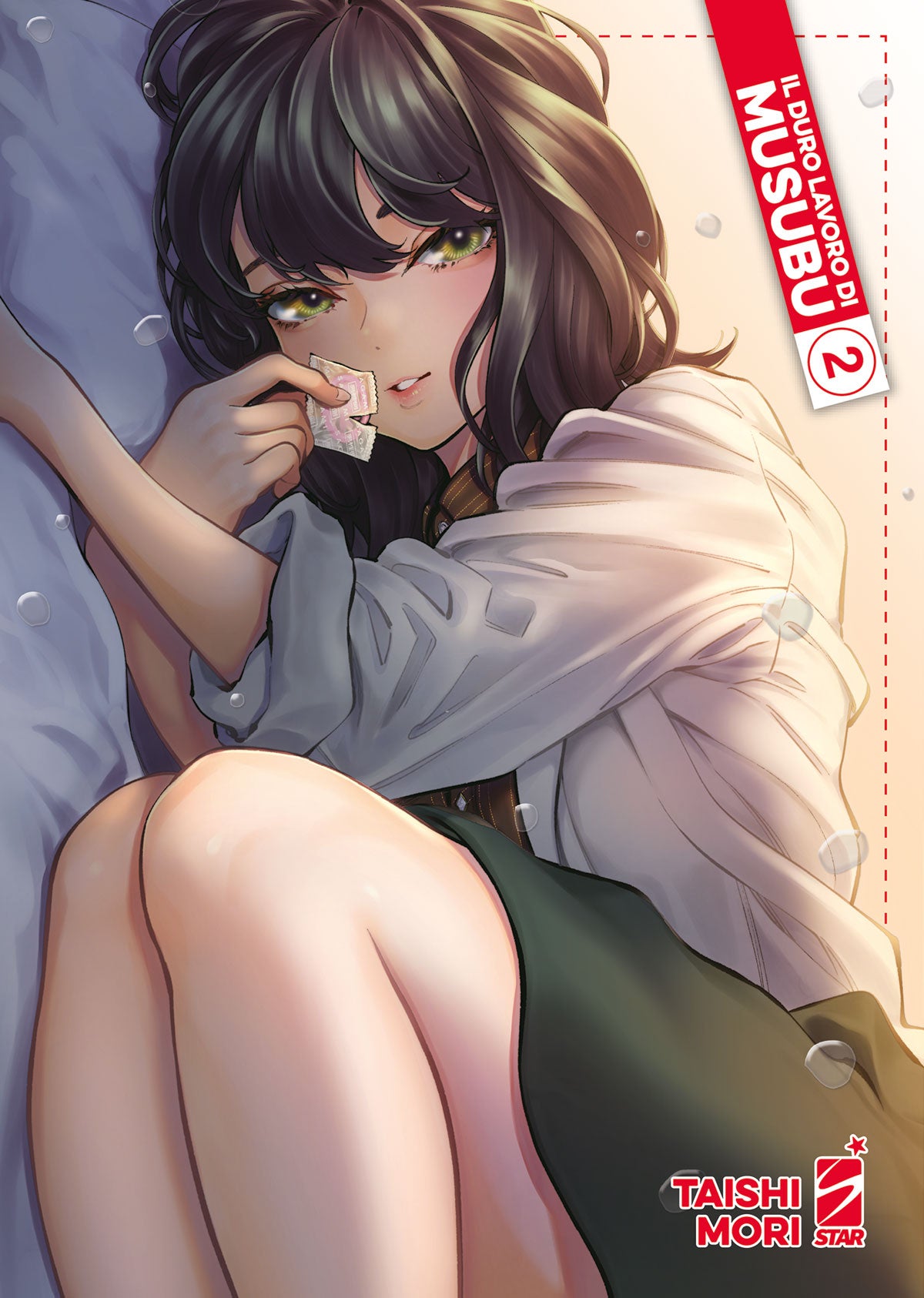 Il Duro Lavoro di Musubu 2 – Wonder 112 – Edizioni Star Comics – Italiano