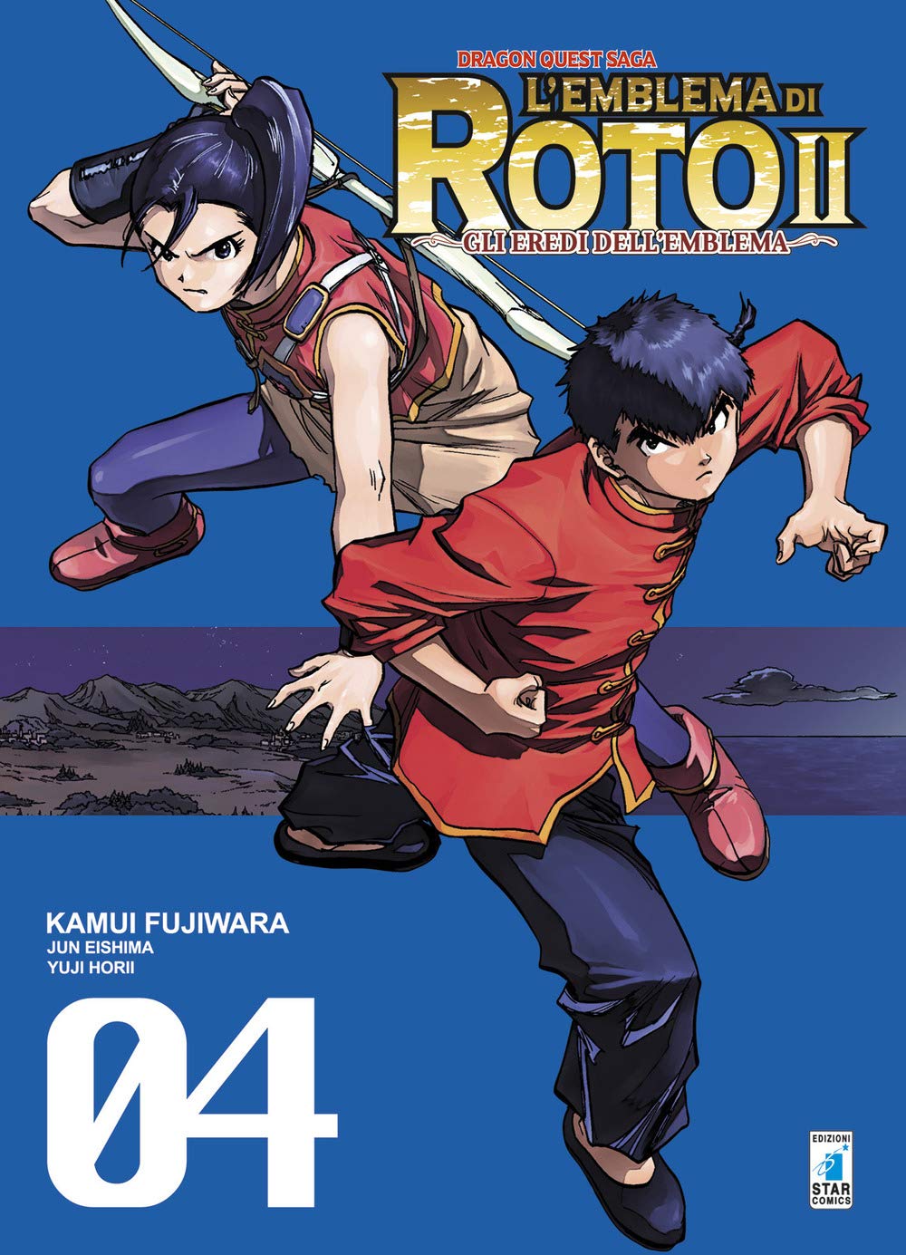 Dragon Quest Saga – L’Emblema di Roto 2 – Gli Eredi dell’Emblema 4 – Edizioni Star Comics – Italiano