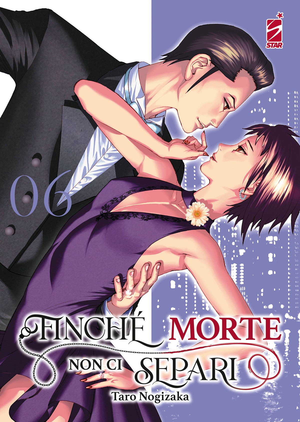 Finchè Morte Non ci Separi 6 – Ghost 212 – Edizioni Star Comics – Italiano