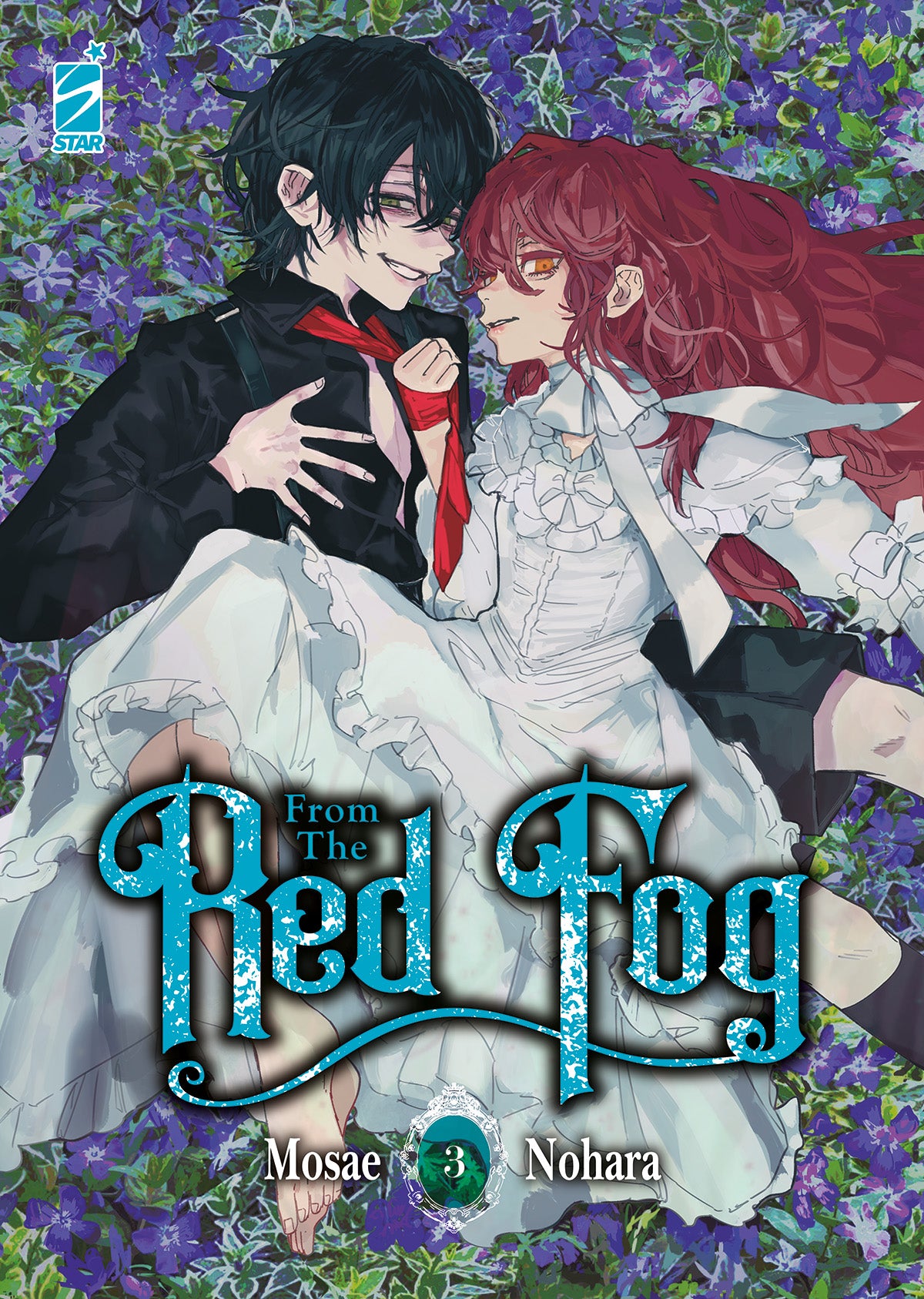 From the Red Fog 3 – Storie di Kappa 323 – Edizioni Star Comics – Italiano