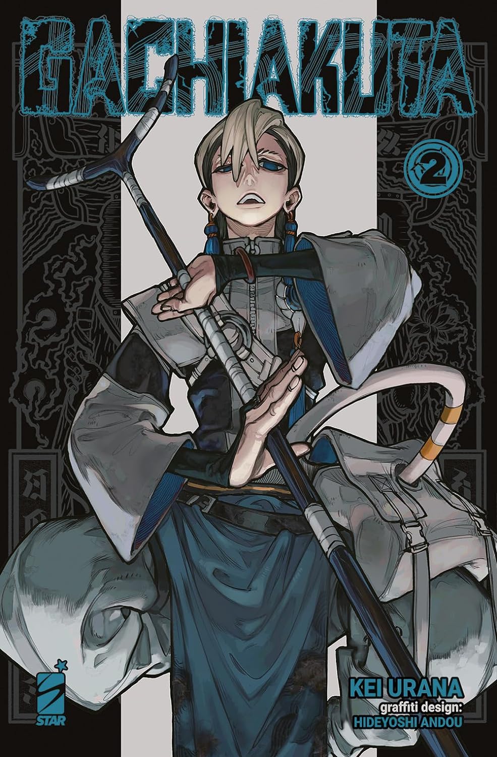 Gachiakuta 2 – Janku 2 – Edizioni Star Comics – Italiano