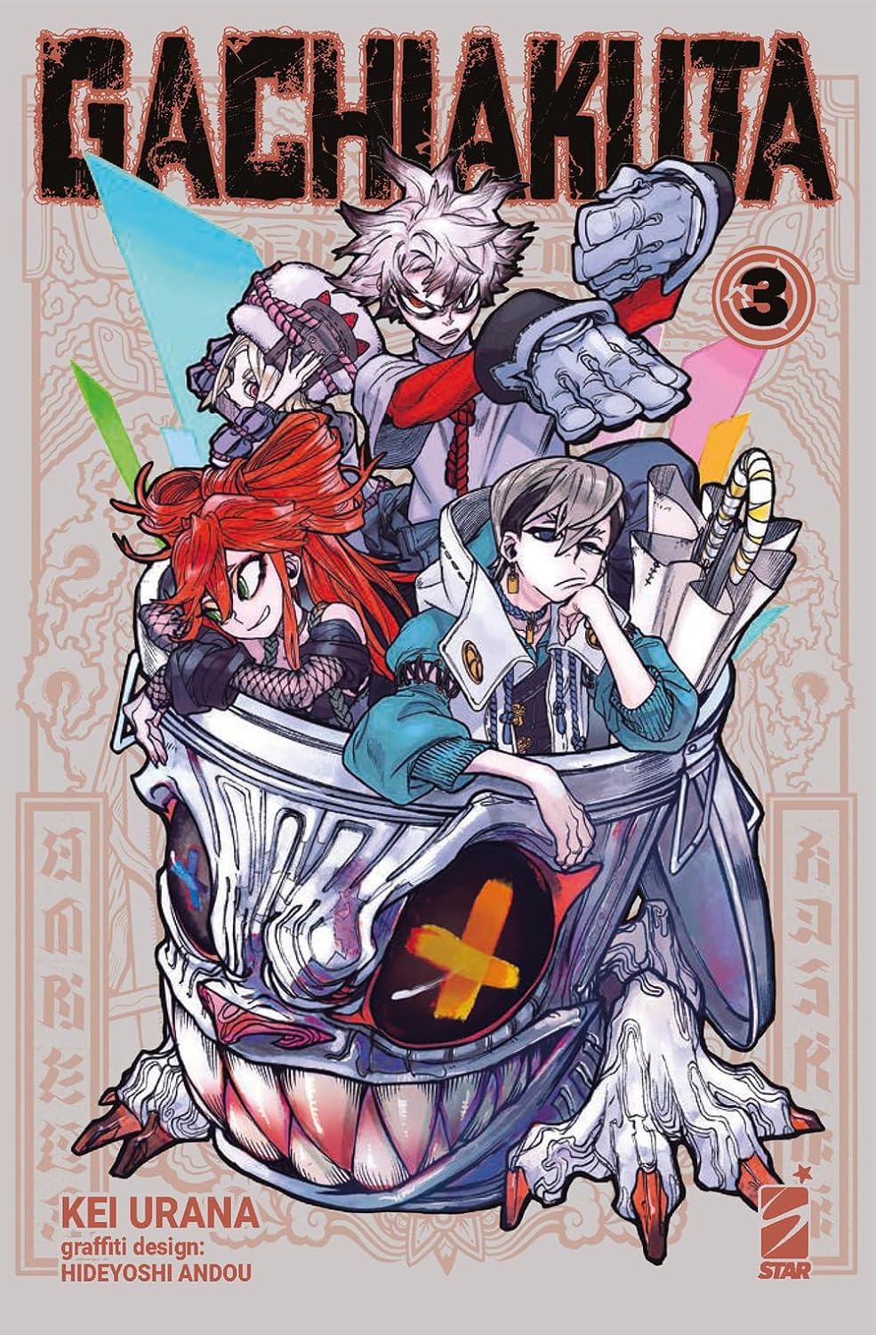 Gachiakuta 3 – Variant – Janku Variant 3 – Edizioni Star Comics – Italiano