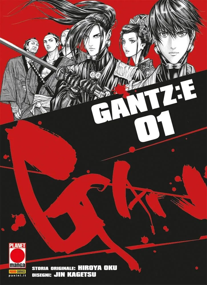 Gantz: E 1 – Panini Comics – Italiano