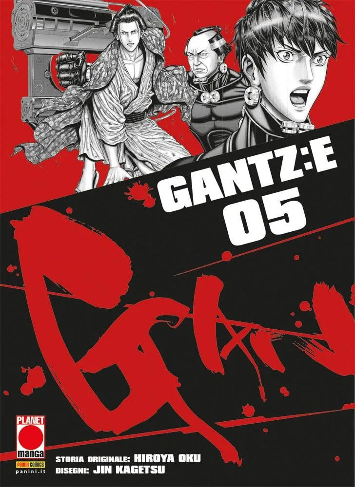 Gantz: E 5 – Panini Comics – Italiano