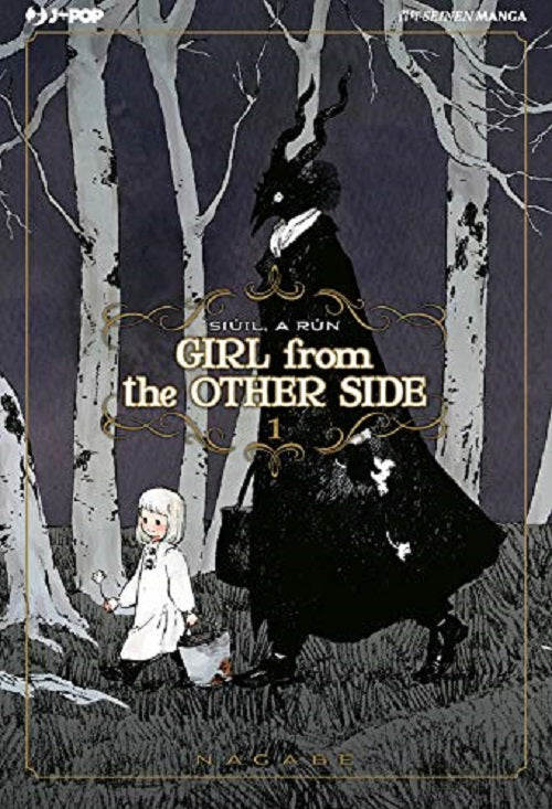 Girl From the Other Side 1 – Jpop – Italiano