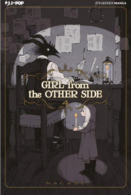 Girl From the Other Side 4 – Jpop – Italiano