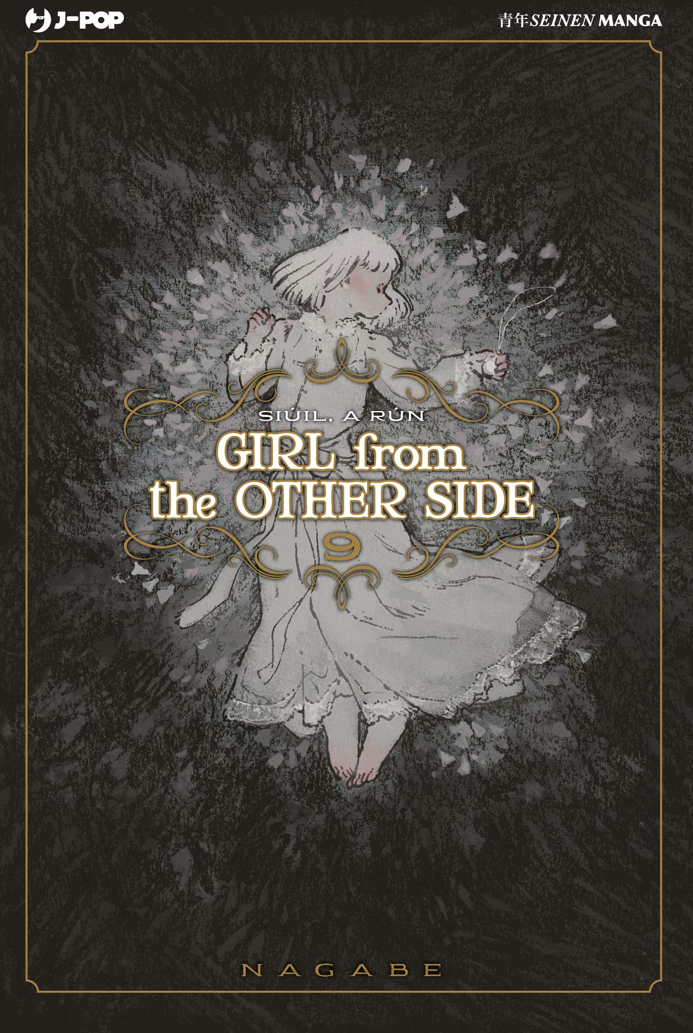 Girl From the Other Side 9 – Jpop – Italiano