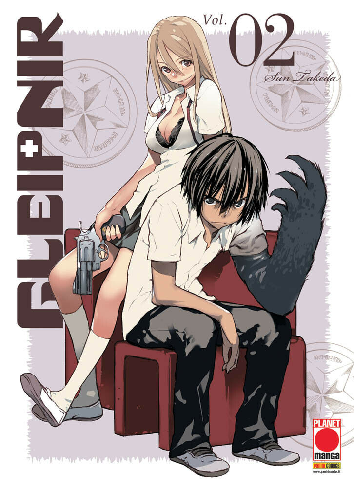 Gleipnir 2 – Panini Comics – Italiano