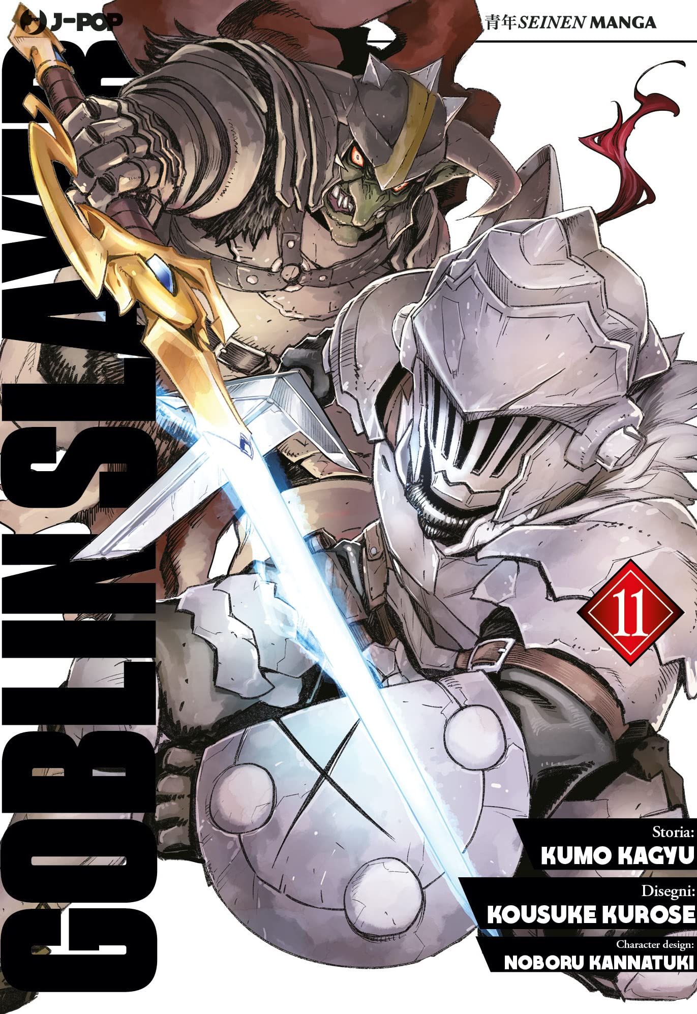 Goblin Slayer 11 – Jpop – Italiano