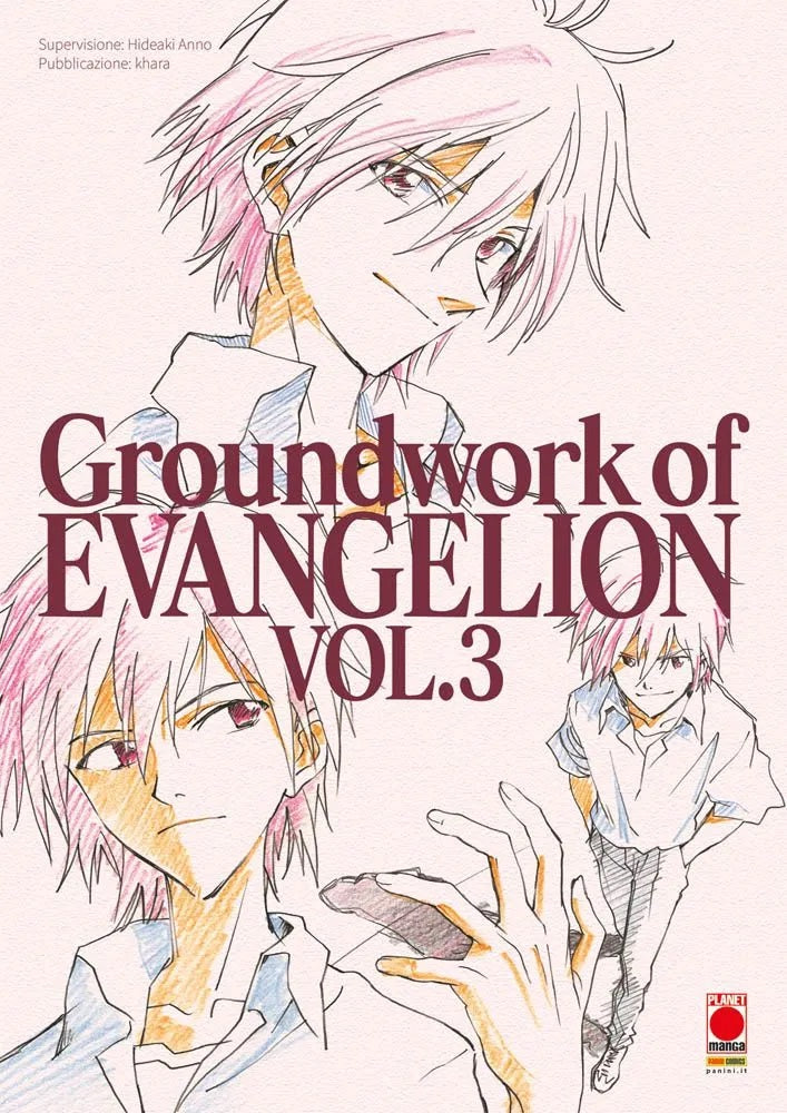 Groundwork of Evangelion 3 – Panini Comics – Italiano