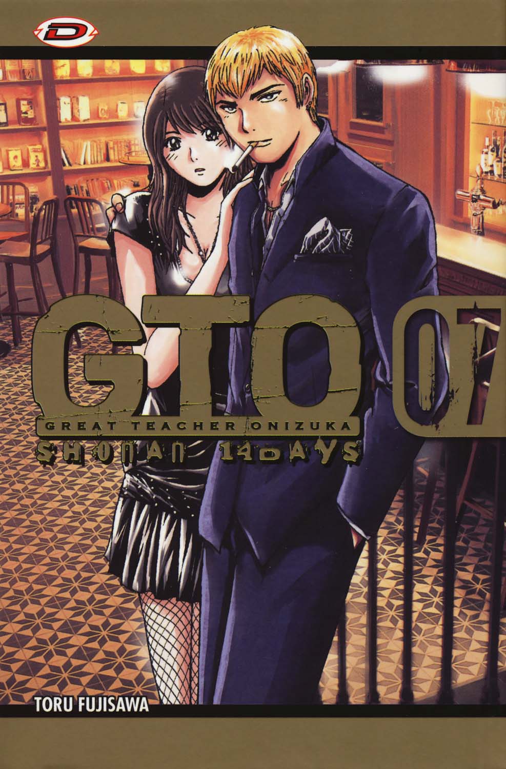 GTO Shonan 14 Days 7 – Prima Ristampa – Dynit – Italiano