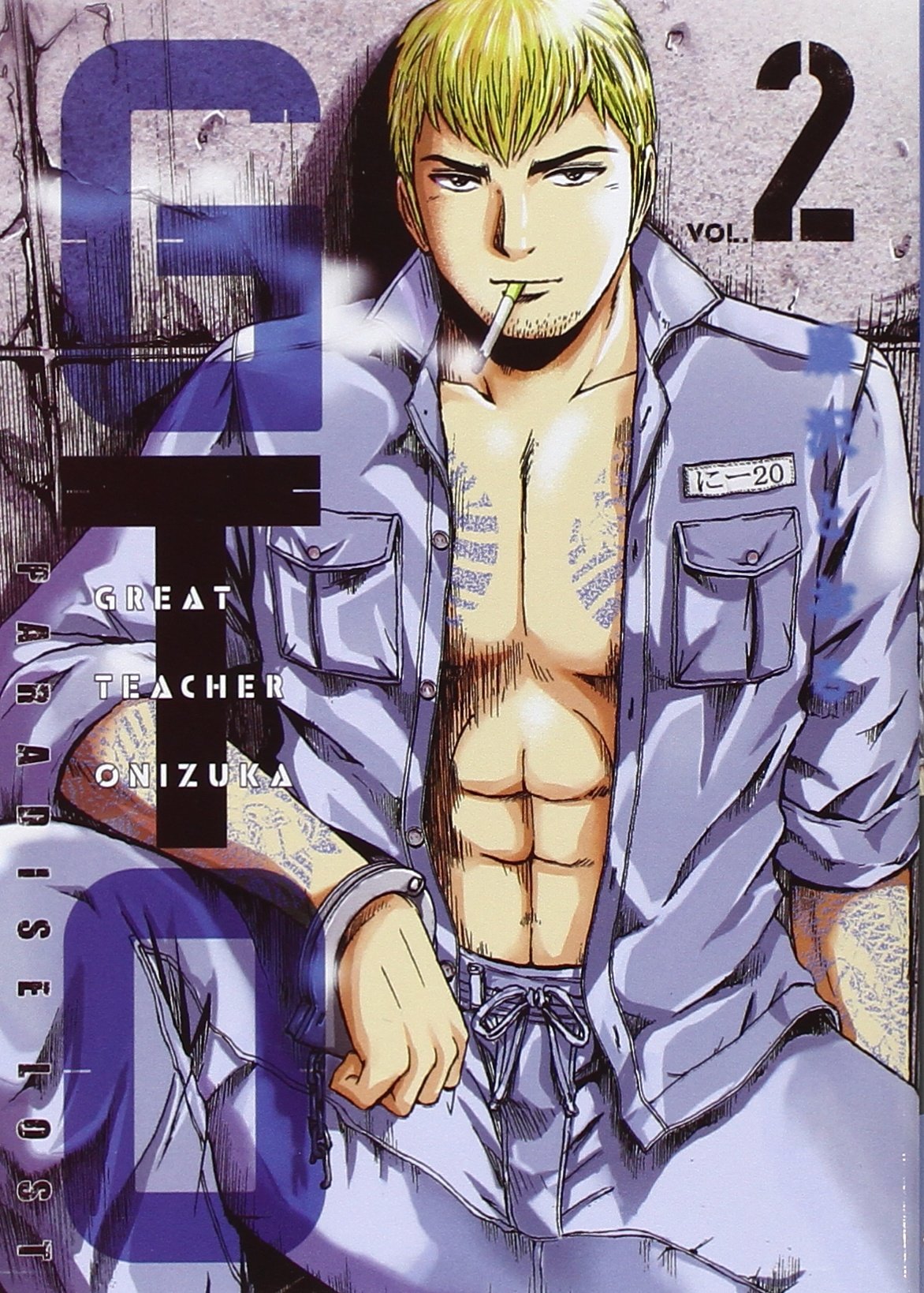 GTO Paradise Lost 2 – Dynit – Italiano