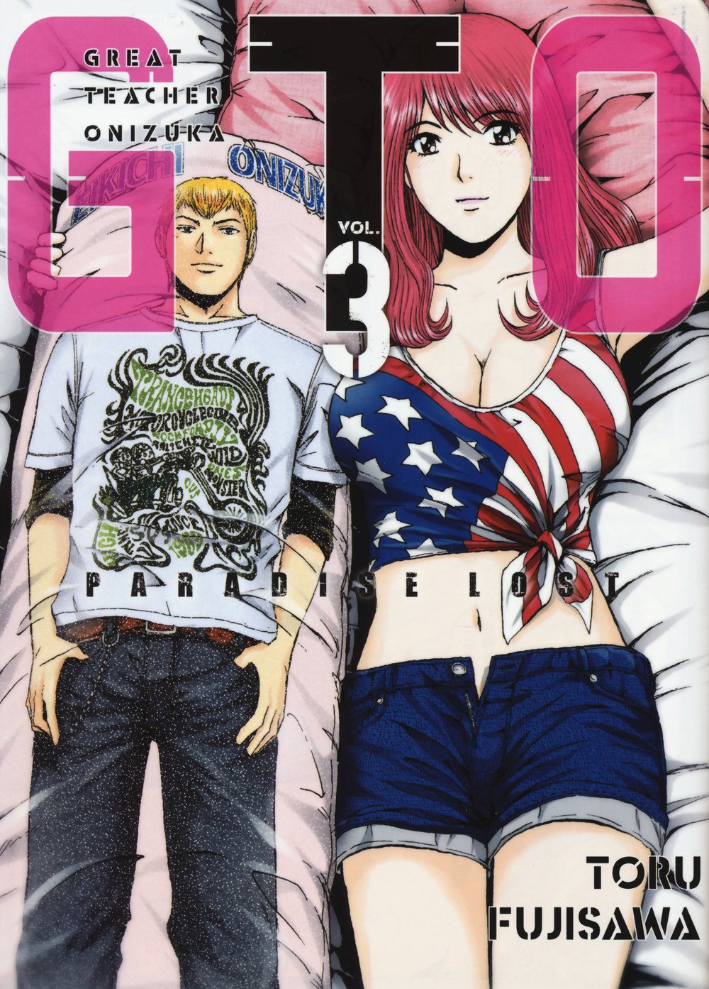 GTO Paradise Lost 3 – Dynit – Italiano