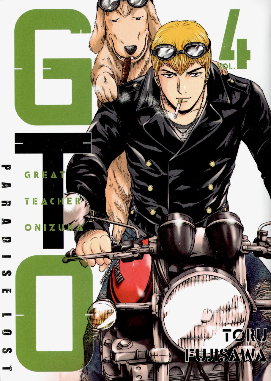 GTO Paradise Lost 4 – Dynit – Italiano