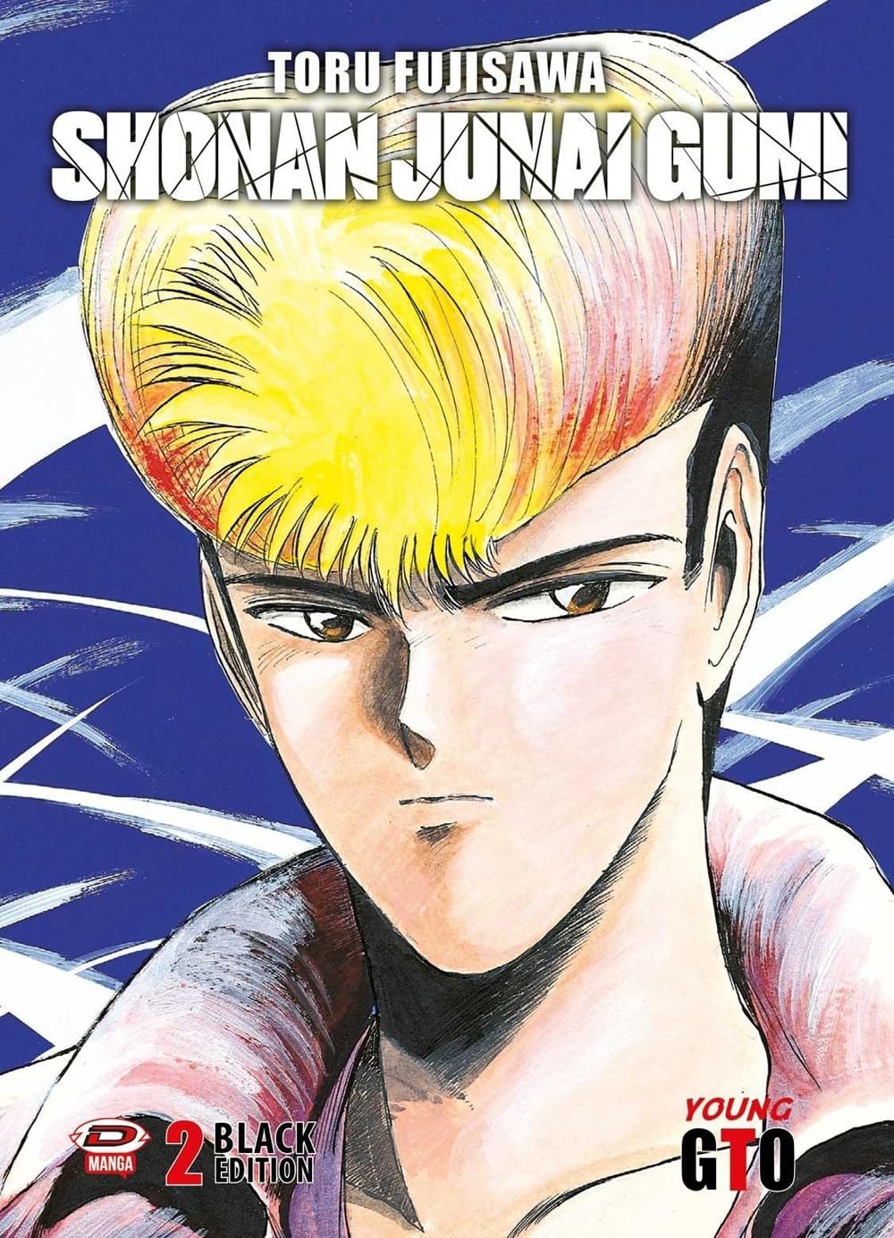 GTO Shonan Junai Gumi – Black Edition 2 – Dynit – Italiano