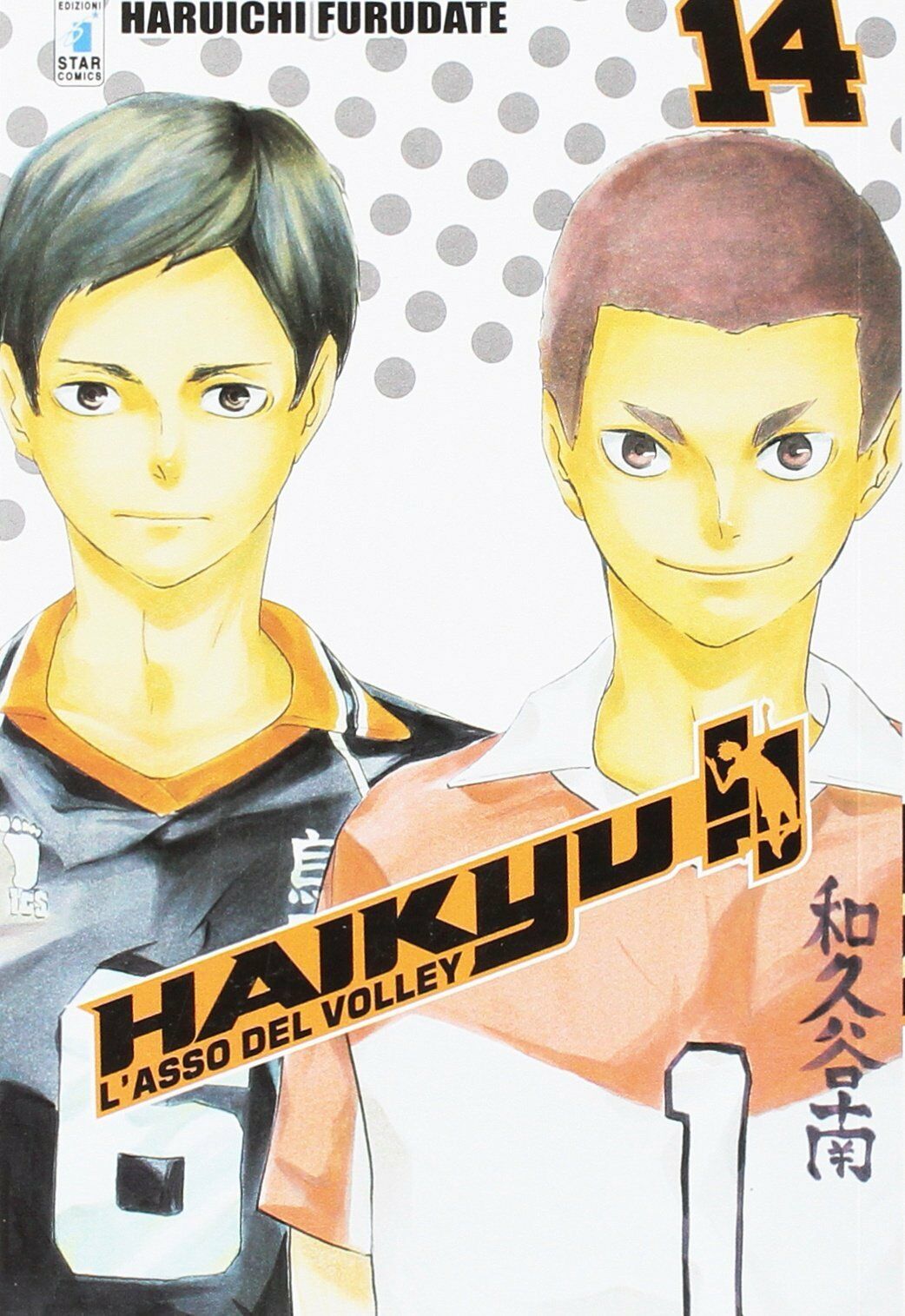 Haikyu!! – L’Asso del Volley 14 – Target 67 – Edizioni Star Comics – Italiano