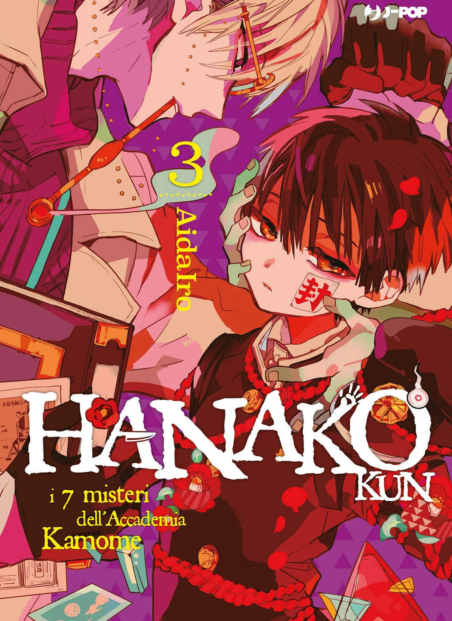 Hanako Kun – I 7 Misteri dell’Accademia Kamome 3 – Jpop – Italiano