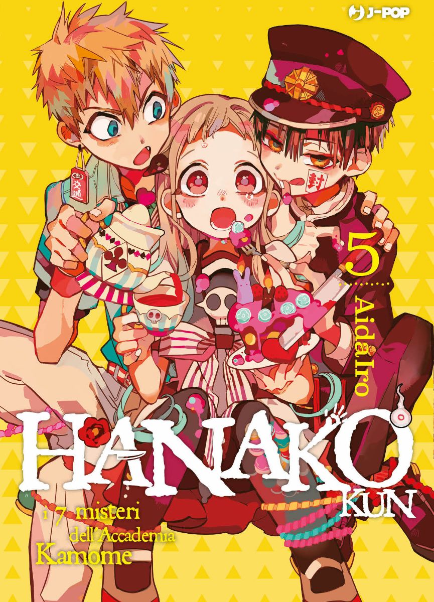 Hanako Kun – I 7 Misteri dell’Accademia Kamome 5 – Jpop – Italiano